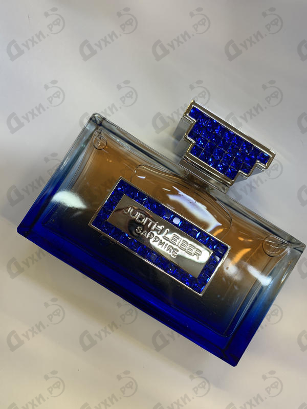 judith leiber sapphire